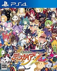 【中古】(未使用･未開封品)魔界戦記ディスガイア7 - PS4
