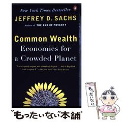 【中古】 酒乱 米の生命が生きるまで/ＭＢＣ２１/菅原茂（生命世界研究） 中古】 酒乱 米の生命が生きるまで / 菅原茂 / MBC21