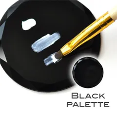 【送料無料】パレット ネイル ブラック 強化ガラス製 ジェルネイル ジェル ネイル用品 ジェルネイル用品 ネイルアート デコ用品 ネイルグッズネイルジェル カラージェル ジェルネイルアート ガラス ガラスパレットネイル工房 【黒いパレット】のサムネイル