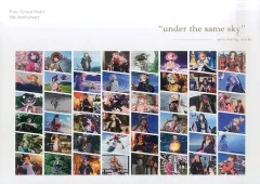 2026年最新】Fate Grand Order Anniversary Bookの人気アイテム - メルカリ