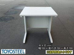 【中古】【一部地域送料無料】東洋スチール　平机　平デスク　ホワイト　引き出しなしのタイプ　F-CC-126-1126A