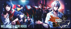 킹 레코드 DVD/시츄에이션 기획계 히프노시스 마이크 -Division Rap Battle- 4th LIVE@오오사카《Welcome to our Hood》」