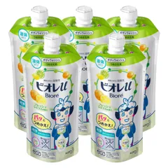 ビオレu ボディウォッシュ フレッシュシトラスの香り つめかえ用 340ml×5個セット [ボディソープ] 