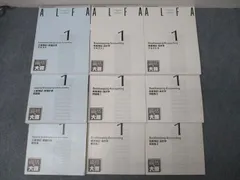 資格の大原　簿記1級講座　ALFA【裁断済】 資格の大原 簿記1級講座 ALFA【裁断済】 - メルカリ