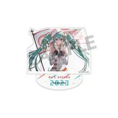 Racing Miku 2023 Acrylic Figure Rd.5 SUZUKA ver.