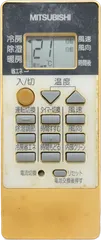 MITSUBISHI エアコン リモコン RH081 三菱のサムネイル