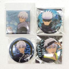 呪術廻戦 五条悟 缶バッジ4つセット - メルカリ