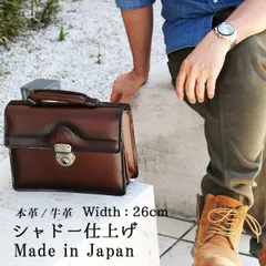 ミニダレスバッグ 鍵付き 被せ 豊岡製 日本製 本革 シャドー仕上げ 革 牛革 本皮 集金 営業 ハンドバッグ セカンドバッグ セカンドバック ミニビジネスバッグ 小さい コンパクト スモール 送料無料 父の日 おすすめ【QSM-100】【P10】