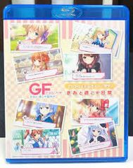 애니메이션 Blu-ray Disc 걸프렌드(가) 너와 보내는 여름방학 스페셜 픽쳐 드라마 너와 보내는 일상｜중고 블루레이[중고]