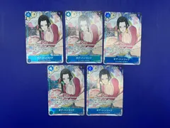 ボア・ハンコック ST17-004 SR　5枚セット　ワンピースカード