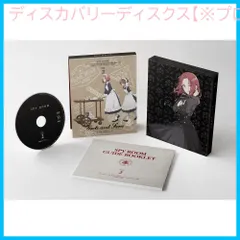 【新品未開封】スパイ教室 Blu-ray BOX Vol.2 [Blu-ray] 川口敬一郎 (監督) 形式: Blu-ray
