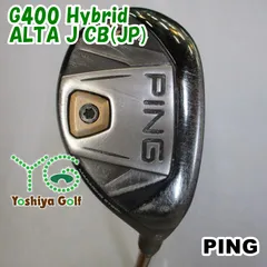 2024年最新】Ping g400 ユーティリティの人気アイテム - メルカリ