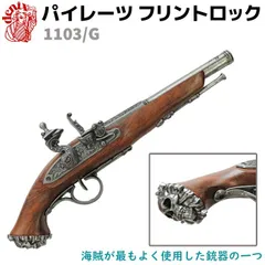 2025年最新】モデルガン デニックスの人気アイテム - メルカリ