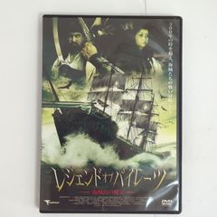 レンタル落ち】ハッピーフライト('08フジテレビジョン) HAPPY