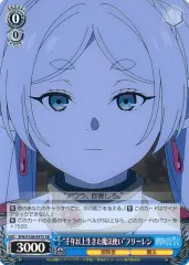 【本日まで出品。最終値下げ】魔法使いフリーレン sp 本日まで出品。最終値下げ】魔法使いフリーレン sp 本日まで出品