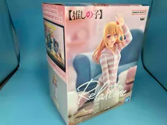 未開封品 バンプレスト ルビー 【推しの子】 -Relax time- ルビー 【推しの子】