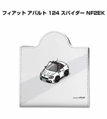 のぼり 各種 ジュリエッタ 124スパイダー MITO 期間限定価格 www