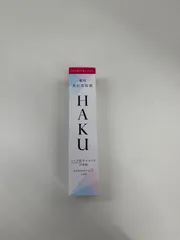 【未開封】HAKU ハク　メラノフォーカスZ レフィル 2点＋おまけ付き Amazon | HAKU ハク メラノフォーカスZ 45g つめかえ用 医薬部外