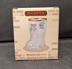 포켓몬 센터 나고야 커피 곳 코메다 커피 숍 부츠 글라스