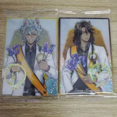 ツイステッドワンダーランド ツイステ ツインウエハース4　サバナクロー ノーマル 2種セット【C10】