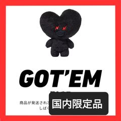 BT21 FRAGMENT MEDIUM SIZE PLUSH DOLL TATA ビーティーイシビル x 