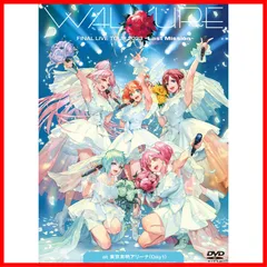 2024年最新】CD・DVD。他に、☆missionの人気アイテム - メルカリ