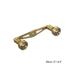 2025年最新】シマノ 夢屋 ダブルハンドルの人気アイテム - メルカリ