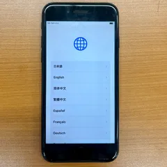 動作確認済 iPhone 7 ジェットブラック 128GB アップル アイフォン iphone スマートフォン スマホ