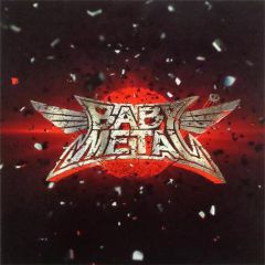 BABYMETAL 1stアルバム レコード - メルカリ