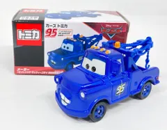 タカラトミー カーズ トミカ カーズ トミカ メーター (ライトニング・マックィーンデイ 2023特別仕様)