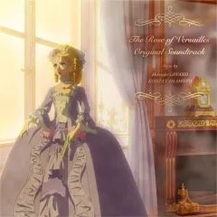 未開封新品！La Rose de Versailles 完全復刻版セット 未開封新品！La Rose de Versailles 完全復刻版セット 未開封