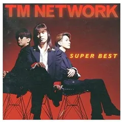 希少紙ジャケットリマスター盤】TM NETWORK 終了時ベスト