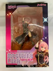 VOCALOID2 キャラクターボーカルシリーズ03 巡音ルカ Amazon.co.jp: VOCALOID2 キャラクターボーカルシリーズ03 巡音
