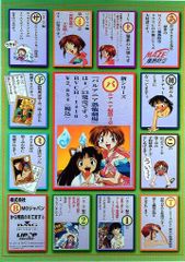 シブがき隊 DVD-BOX SHIBUGAKI TAI シブがき隊 DVD-BOX SHIBUGAKI TAI - メルカリ