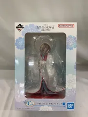 HF4910 未開封 一番くじ 五等分の花嫁 中野三玖 フィギュア ３種 Amazon | 一番くじ 映画 五等分の花嫁 ～幸せの結び～ C賞 中野