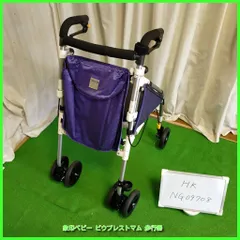 象印ベビー歩行器 PIUPRESTO MAAM ピウプレスト マム（ピウ