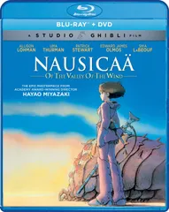 2024年最新】Nausicaa of the Valley of the Wind の人気アイテム