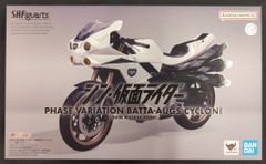 BANDAI SPIRITS SHFiguarts 신·가면 라이더 대량 발생형상 변이 메뚜기 오그 탑승용 사이클론호(신·가면 라이더)