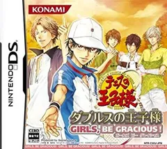 【中古】「未使用品」テニスの王子様 ダブルスの王子様 GIRLS BE GRACIOUS!