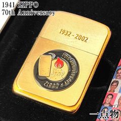 祝殿堂入　新品　zippo 2001 限定版 イチロー　サイン入り 51 祝殿堂入 新品 zippo 2001 限定版 イチロー サイン入り 51 - メルカリ