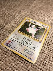 NO037_【美品に近い】プクリン_ポケモンカード_旧裏
