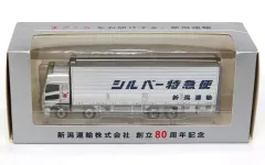 新潟運輸　ウィングトラックミニカー 新潟運輸 ウィングトラックミニカー 新潟運輸 記念日 トラック
