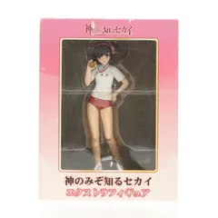 2025年最新】神のみぞ知るセカイ フィギュアの人気アイテム
