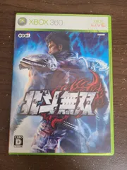【XBOX360】北斗無双