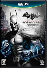 バットマン:アーカム・シティ アーマード・エディション 数量限定予約特典 特製スチールブック 付き - Wii U