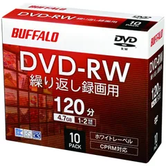2024年最新】dvd-r 録画用 繰り返しの人気アイテム - メルカリ