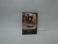 2025年最新】ロードオブザリングdvdの人気アイテム - メルカリ
