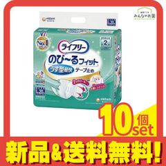 Item thumbnail for item 9a921533-c34d-4785-9eaf-35ae55fc1d22