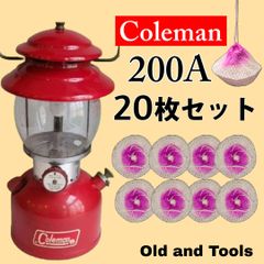 Coleman 200A マントル 20枚セット/コールマン ガスランタン ガソリンランタン