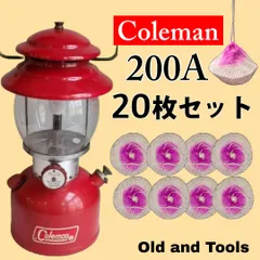 2024年最新】コールマン 335 ランタンの人気アイテム - メルカリ